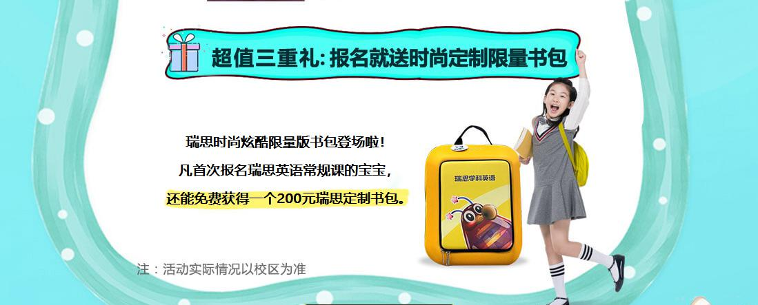 图片20180713100931