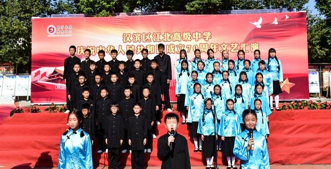  江北高级中学2020年报名条件、招生要求、招生对象