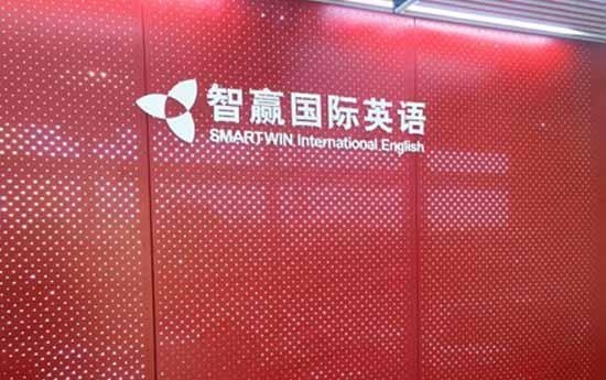 课后教学