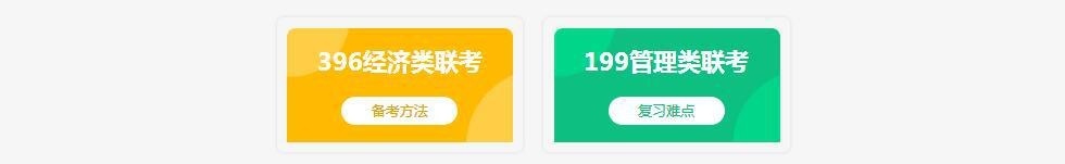 截图20200307104548