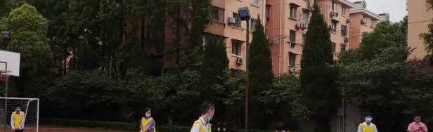 上海燎原双语学校初中部地址在哪里