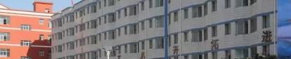 甘肃新科工业学校2020年招生录取分数线