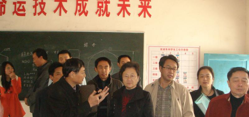 截图20200608103441