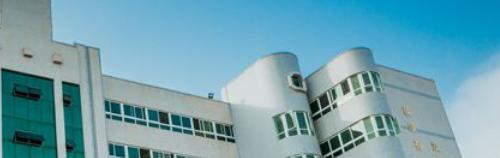 汕尾技工学校2020年报名条件、招生要求、招生对象