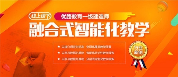 听说这样复习的人都通过了