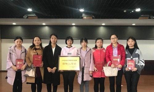 苍溪县职业高级中学