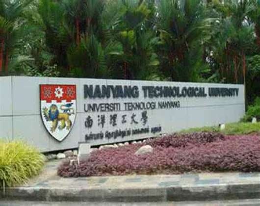 南洋理工大学