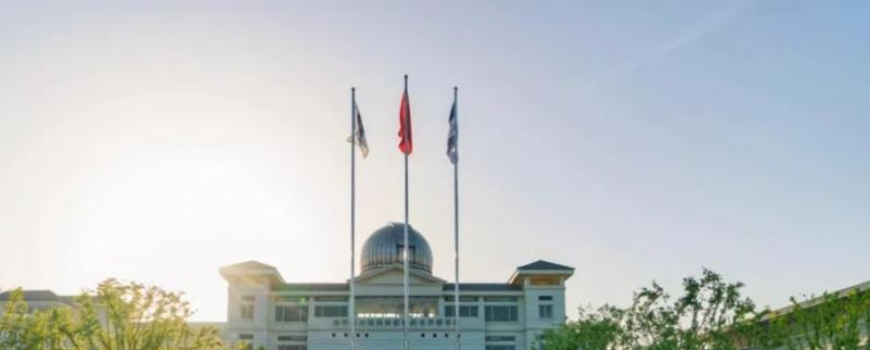 西交利物浦大学附属学校小学部