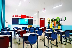 北京怀柔索兰诺中学教室