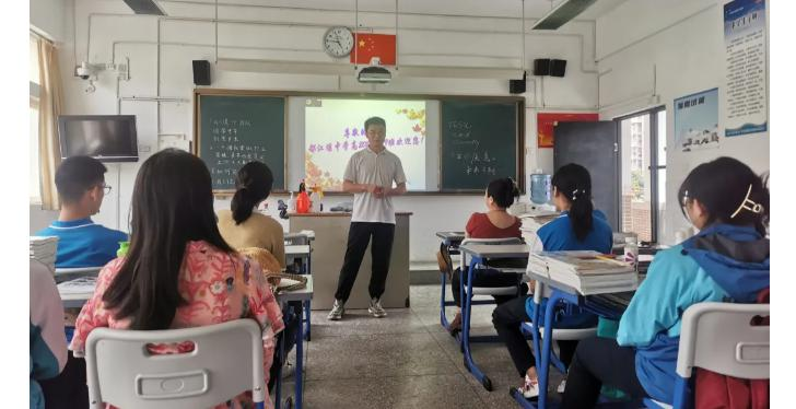 都江堰中学双语班