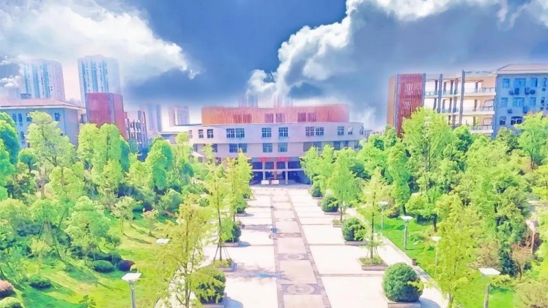 重庆璧山中学校