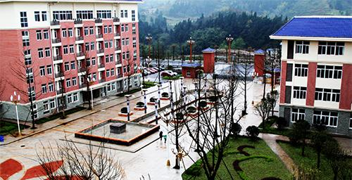 重庆青年职业技术学院怎么样、好不好