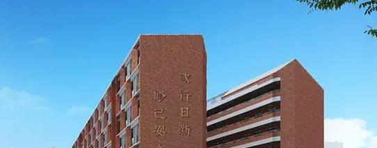 南海外国语学校初中部2023年入学考试