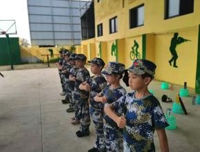 多方位训练目标