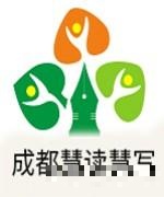 海棠老师