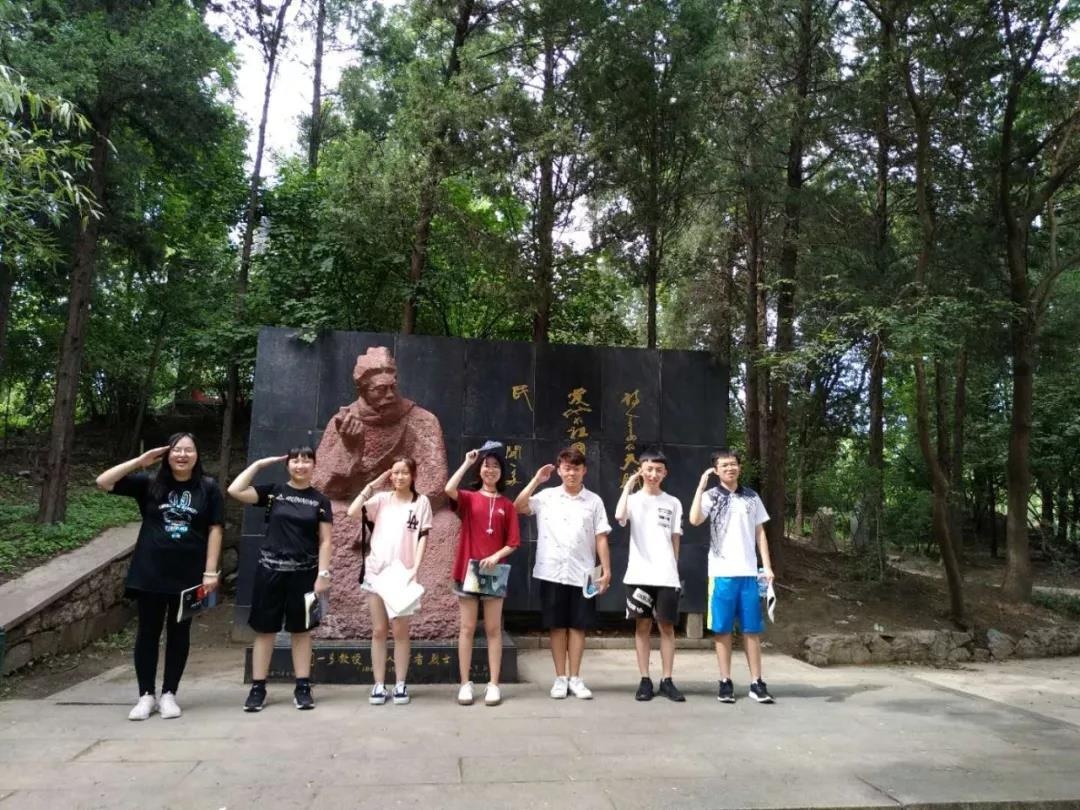 清华志清国际高中部