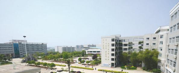 随州技师学院
