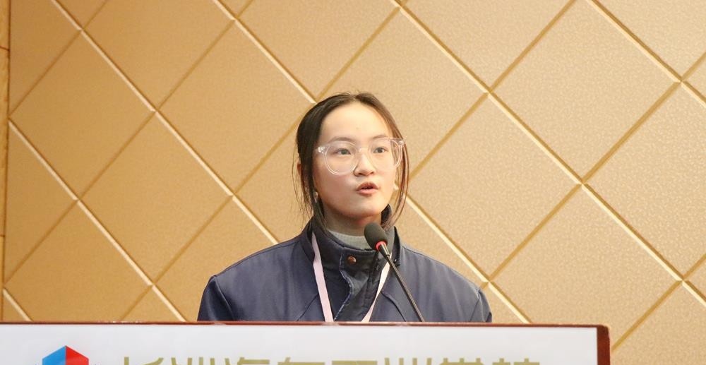 长沙汽车工业学校