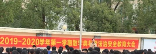 广州增城区卫生职业技术学校