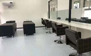 上海荟都美妆学校