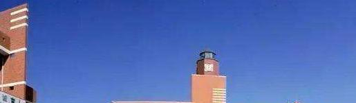天津开发区国际学校小学部网站