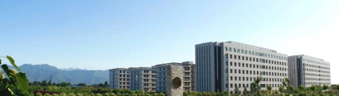 西安科技大学高新学院是211还是985(西安科技大学高新学院)