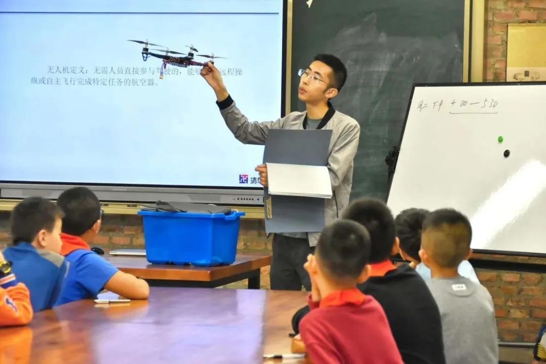 成都绵实外国语学校双语班