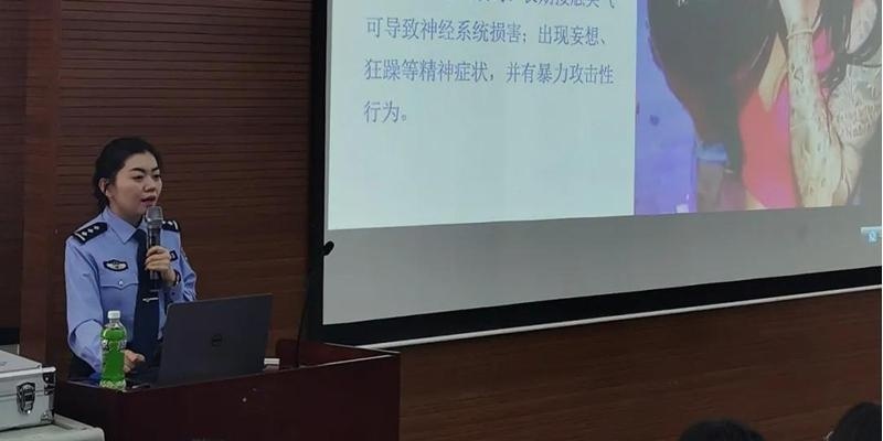 大连枫叶国际学校