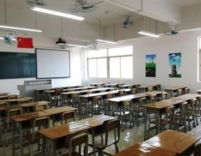 课室