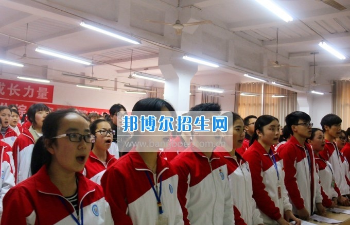 南充师范学校校团委召开2016——2017学年度(下)期次学生干部大会