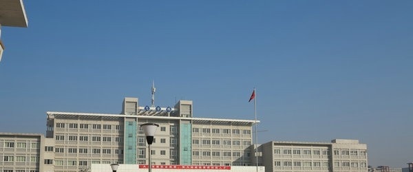  安徽商贸职业技术学院单招简章