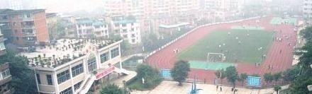 自贡市中学2022年宿舍条件