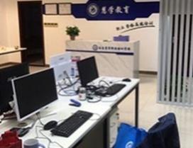 南京慧学教育