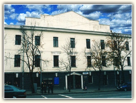 乌克兰律师学院