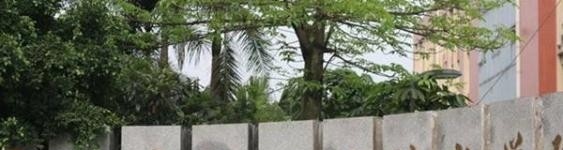 广东建设职业技术学院中职部有哪些专业