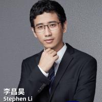 李昌昊Stephen Li