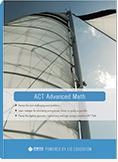 ACT数学 