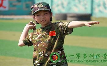 国防科技