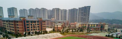 宁乡碧桂园学校小学部2020年报名条件、招生要求、招生对象