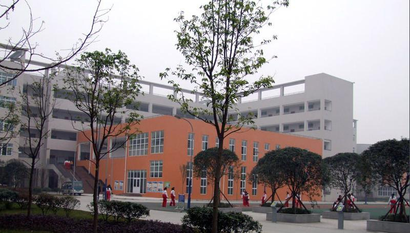 成都礼仪职业中学网站