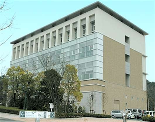 广岛女学院大学