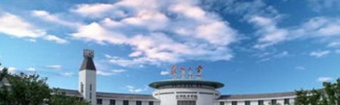 苏州大学应用技术学院是不是双大学？