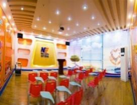 重庆现代少儿英语