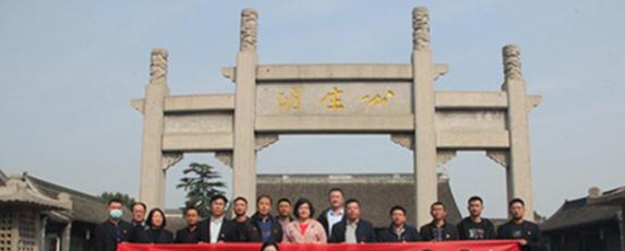 淮安体育运动学校