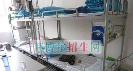 平塘中等职业学校