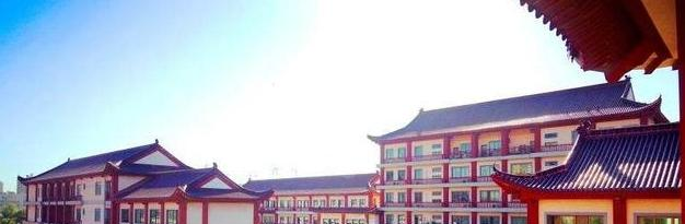 北京拔萃双语学校小学部2023年入学条件