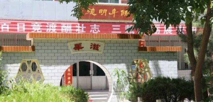 甘肃省武威中学2023年排名 
