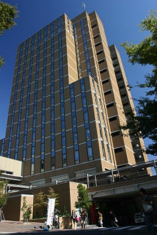 名城大学