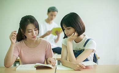 考前冲刺班
