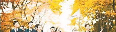 浙江旅游职业学院